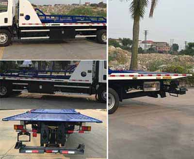 粤海牌YH5102TQZ025P清障车公告图片