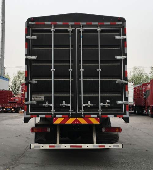 大迪牌DDA5311CCYBJ95-B倉柵式運輸車公告圖片