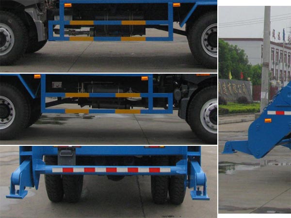 中潔牌XZL5161ZBS5BJ擺臂式垃圾車公告圖片