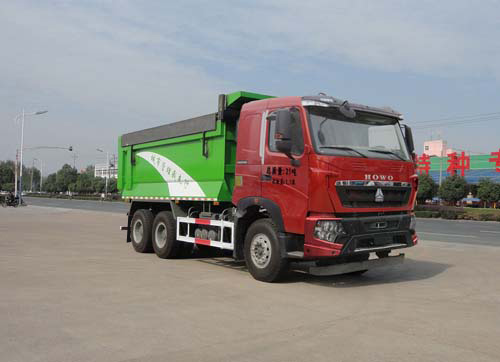 華威馳樂牌SGZ5250ZLJZZ5T6自卸式垃圾車公告圖片