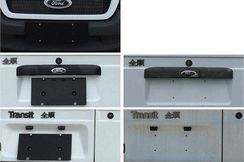 多士星牌JHW5035XJH救護(hù)車公告圖片