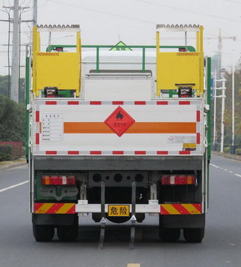 常奇牌ZQS5181TQPZ5氣瓶運輸車公告圖片