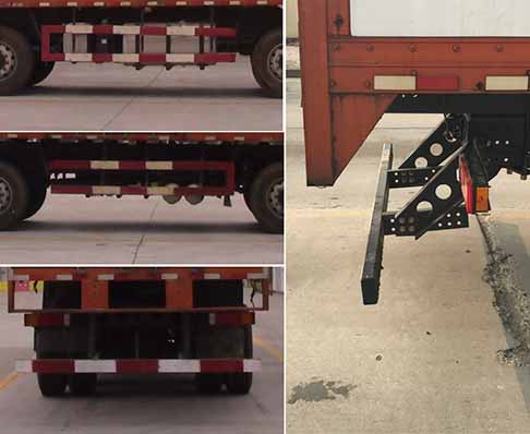 東風(fēng)牌DFH5310XXYA6廂式運輸車公告圖片