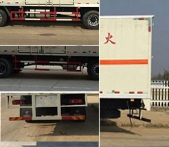 程力威牌CLW5256XZWD5杂项危险物品厢式运输车公告图片