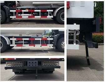 明欣牌NMX5250GDYN低溫液體運(yùn)輸車公告圖片