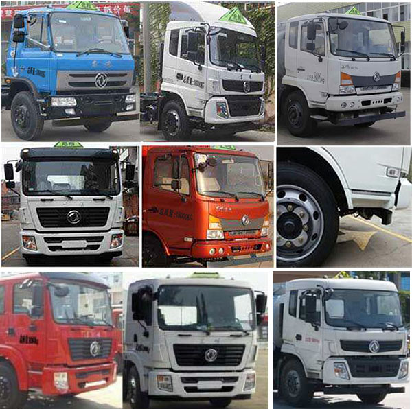 楚勝牌CSC5181GYYES5運(yùn)油車公告圖片