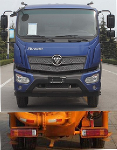福田牌BJ5215THB-FA混凝土泵车公告图片