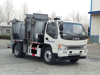 東岳牌ZTQ5100TCAHFH33E餐廚垃圾車(chē)公告圖片