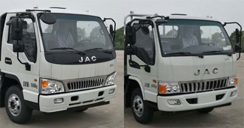 東岳牌ZTQ5100TCAHFH33E餐廚垃圾車(chē)公告圖片