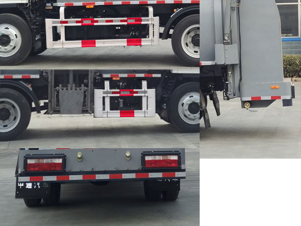 東岳牌ZTQ5100TCAHFH33E餐廚垃圾車(chē)公告圖片