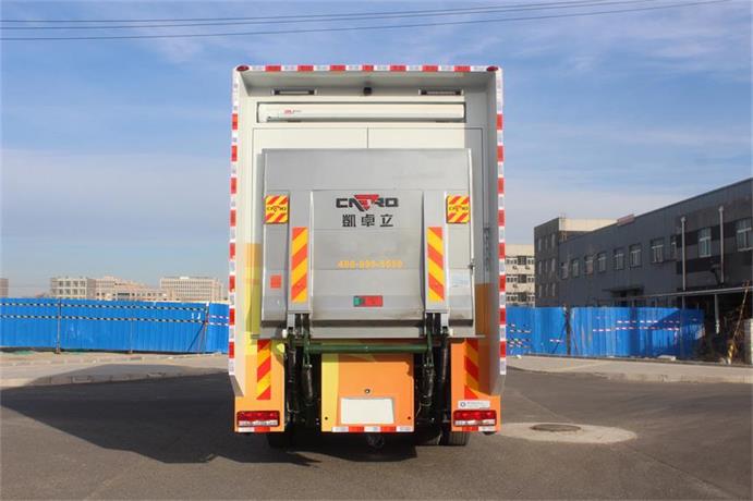 蓝速牌BYN5170XGJ工具车公告图片
