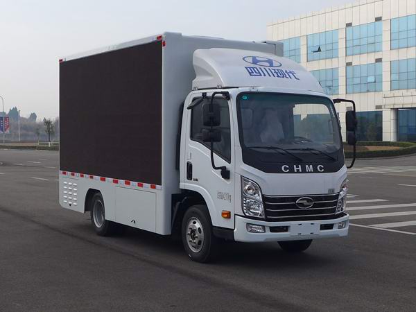 南骏牌CNJ5040XXCEDF28V宣传车公告图片
