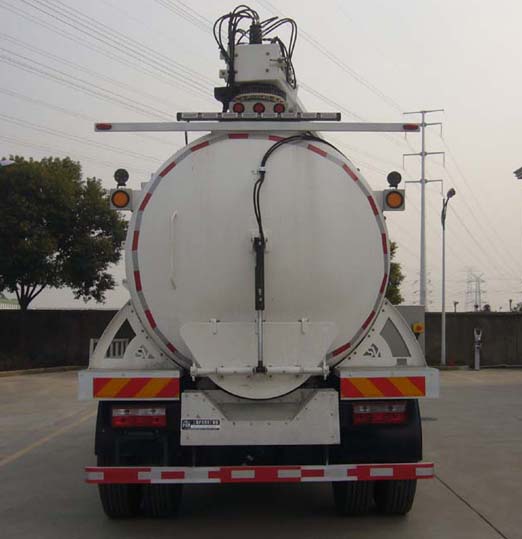 滬光牌HG5181TWX挖掘抽吸車(chē)公告圖片