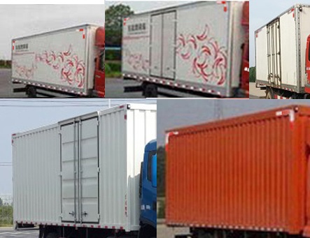 東風(fēng)牌DFH5160XXYE3廂式運輸車公告圖片