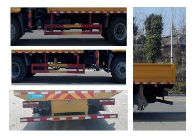 大力牌DLQ5181JSQHFCZY5隨車起重運(yùn)輸車公告圖片