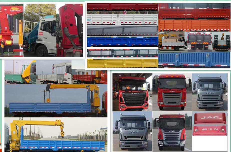 大力牌DLQ5181JSQHFCZY5隨車起重運(yùn)輸車公告圖片