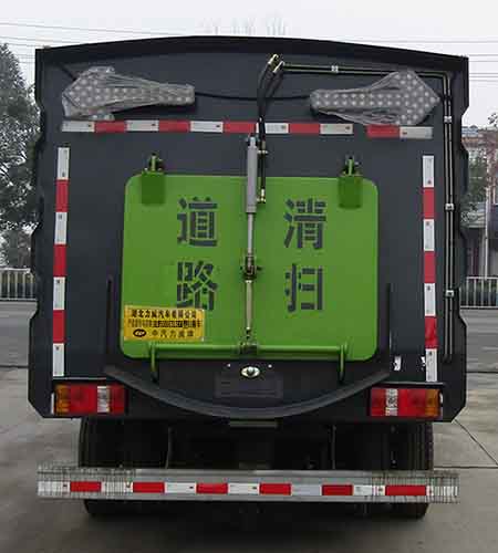 中汽力威牌HLW5080TSL5KM扫路车公告图片