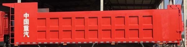 華威馳樂牌SGZ5310TZLZZ5T7渣料運(yùn)輸車公告圖片