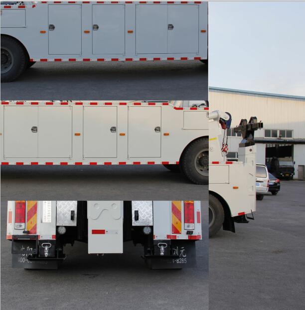 麒龍牌QLY5162TQZ清障車(chē)公告圖片