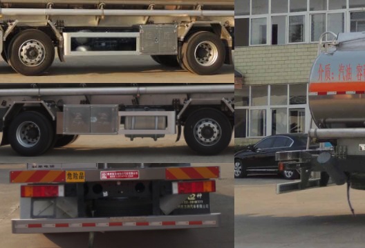 醒獅牌SLS5253GYYL5運(yùn)油車(chē)公告圖片