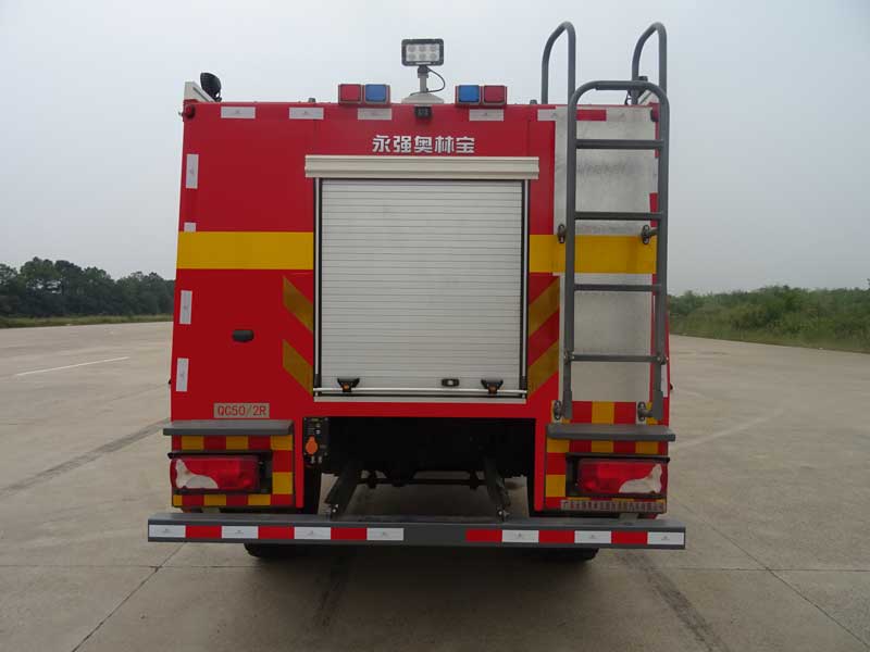 永强奥林宝牌RY5080TXFQC50/2R器材消防车公告图片