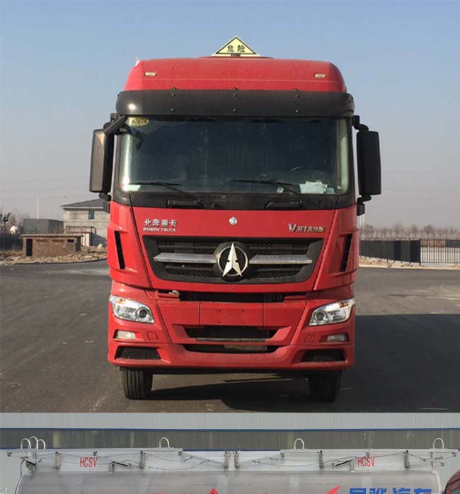 昌驊牌HCH5310GYYBB運油車公告圖片