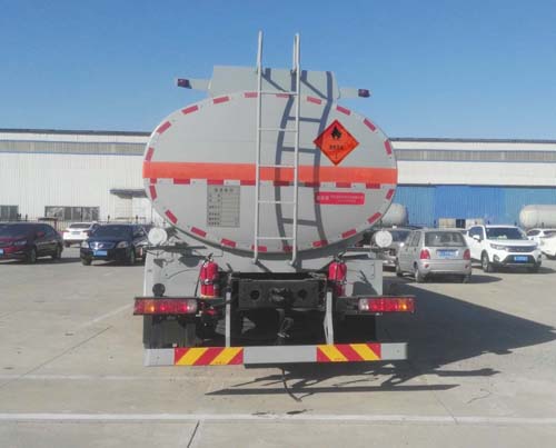 昌驊牌HCH5310GYYBB運油車公告圖片