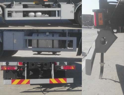 昌驊牌HCH5310GYYBB運油車公告圖片