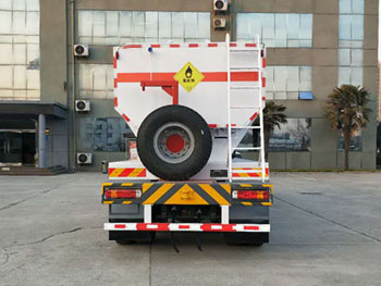 新飛牌XKC5310THL5Z現(xiàn)場(chǎng)混裝粒狀銨油炸藥車公告圖片