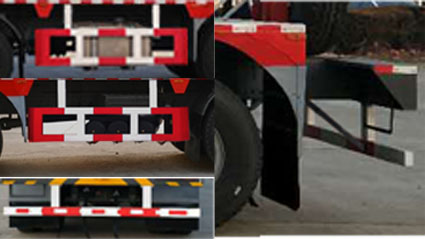 新飛牌XKC5310THL5Z現(xiàn)場(chǎng)混裝粒狀銨油炸藥車公告圖片