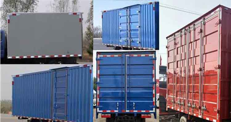 飛碟牌FD5043XXYW67K5-1廂式運輸車公告圖片