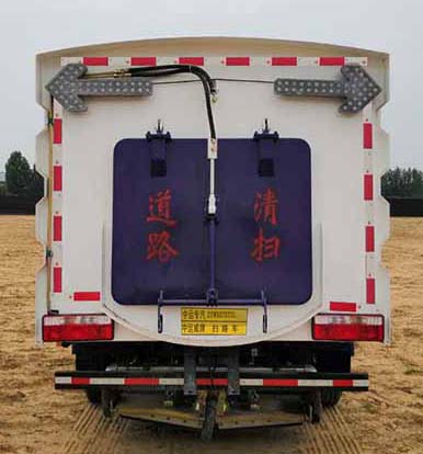 中運(yùn)威牌ZYW5070TSL掃路車公告圖片