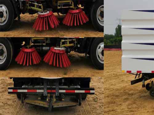 中運(yùn)威牌ZYW5070TSL掃路車公告圖片