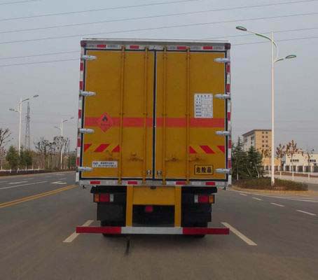 華通牌HCQ5180XRYLZ5易燃液體廂式運輸車公告圖片