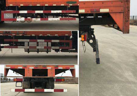 東風(fēng)牌DFH5250XXYA2廂式運(yùn)輸車公告圖片