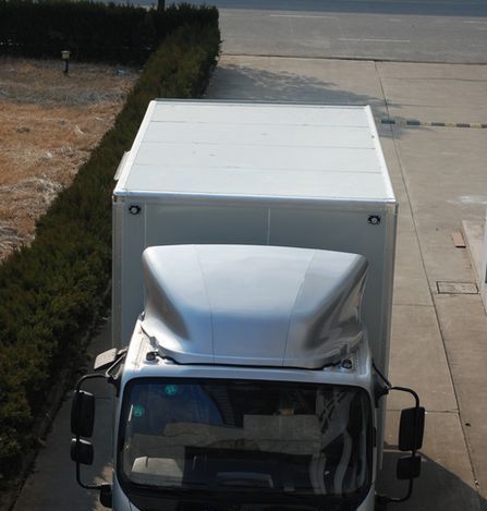 大禹牌DYC5045XXY廂式運(yùn)輸車公告圖片