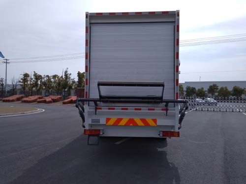 金驫牌YJW5250ZYS壓縮式垃圾車公告圖片