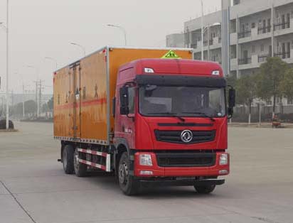 東駒牌LDW5260XZWGLV雜項危險物品廂式運輸車公告圖片