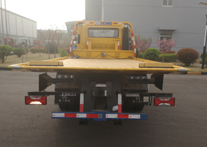 徐工牌XZJ5070TQZK5清障車公告圖片