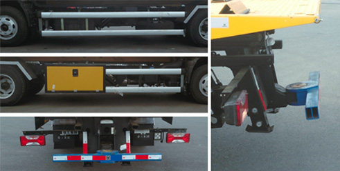 徐工牌XZJ5070TQZK5清障車公告圖片