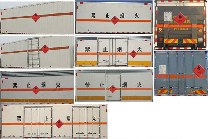 解放牌CA5310XRYP1K2L7T10E5A80易燃液体厢式运输车公告图片