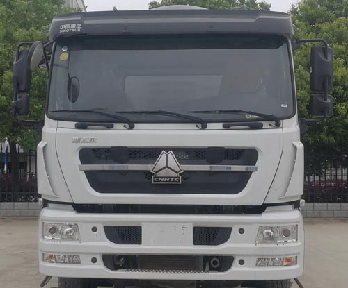 華威馳樂(lè)牌SGZ5250GFLZZ5M5低密度粉粒物料運(yùn)輸車(chē)公告圖片