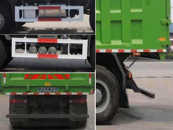 華威馳樂牌SGZ5250TZLZZ5W38渣料運(yùn)輸車公告圖片