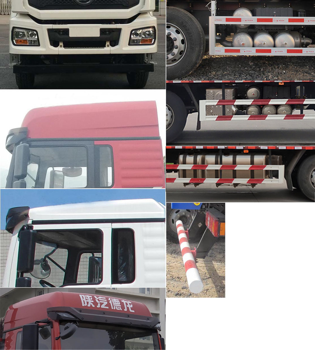 陜汽牌SX5310CCQGB456畜禽運(yùn)輸車公告圖片