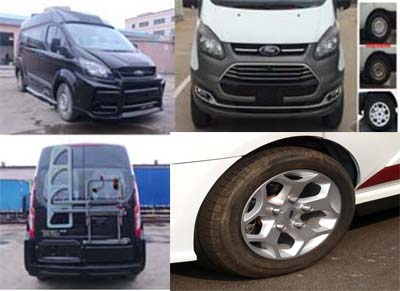 尊豪匯牌JRV5031XSWZKA商務(wù)車公告圖片