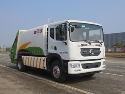 江特牌JDF5162ZYSE5壓縮式垃圾車公告圖片