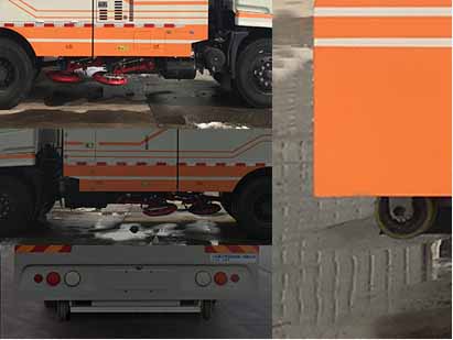 青專牌QDZ5180TSLEDE掃路車公告圖片