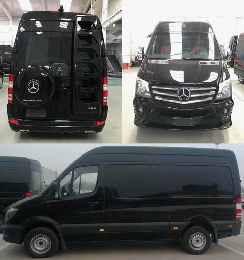 鈞天牌JKF5041XSW商務(wù)車公告圖片