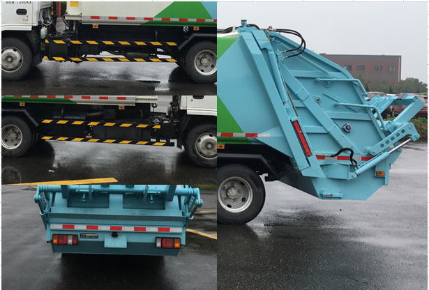 重特牌QYZ5070ZYS5壓縮式垃圾車公告圖片