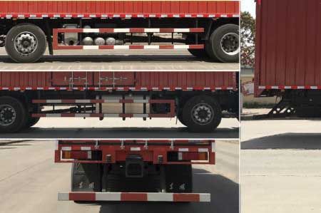 東風牌DFH5250XXYA3廂式運輸車公告圖片